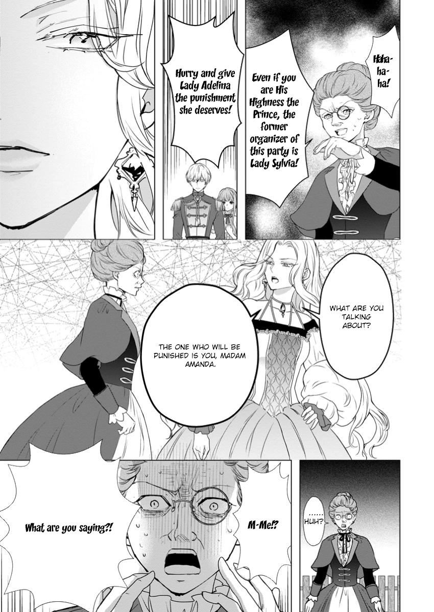 Cinderella’s Sister Became the Prince’s Bride, Living a Slow Life as the Stand-In Princess Chapter 20 Page 13